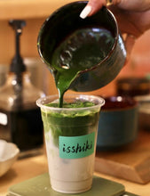 Load image into Gallery viewer, Samidori Single Cultivar Matcha