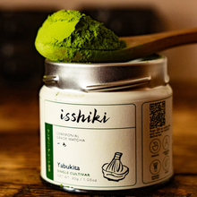 Load image into Gallery viewer, Yabukita Single Cultivar Matcha
