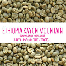 Load image into Gallery viewer, Ethiopia Kayon Mountain Organic G1 Natural GREEN BEANS