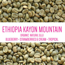 Load image into Gallery viewer, Ethiopia Kayon Mountain – Organic Natural Guji (GREEN)