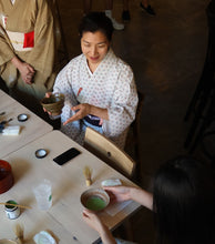 Load image into Gallery viewer, Samidori Single Cultivar Matcha