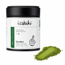 Load image into Gallery viewer, Samidori Single Cultivar Matcha
