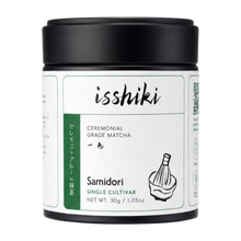 Load image into Gallery viewer, Samidori Single Cultivar Matcha