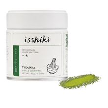 Load image into Gallery viewer, Yabukita Single Cultivar Matcha