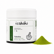 Load image into Gallery viewer, Yabukita Single Cultivar Matcha