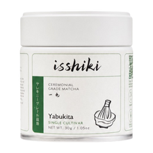 Load image into Gallery viewer, Yabukita Single Cultivar Matcha