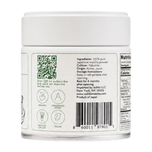 Load image into Gallery viewer, Yabukita Single Cultivar Matcha